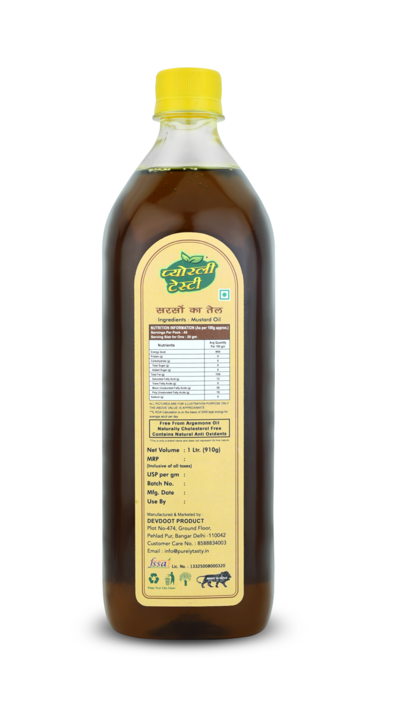Kachi Ghani Black Mustard Oil (1Litre) - DEVDOOT PRODUCT