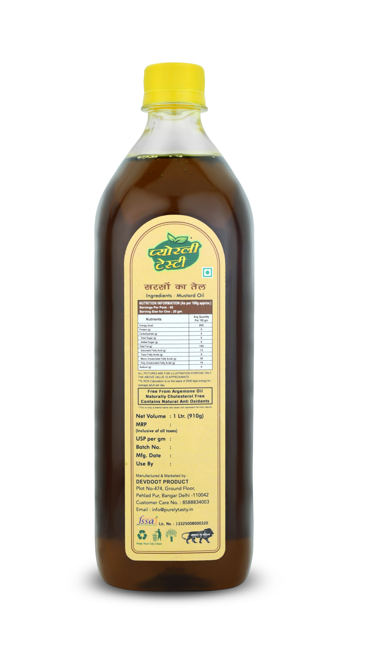 Kachi Ghani Black Mustard Oil (1Litre) - Image 2