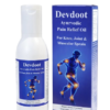 Devdoot Ayurvedic Joint pain relief oil | For Joint, Knee, Back & Muscle Pain| No Chemicals, No Artificial Fragrance | Helps with Pain Relief - 50 Ml
